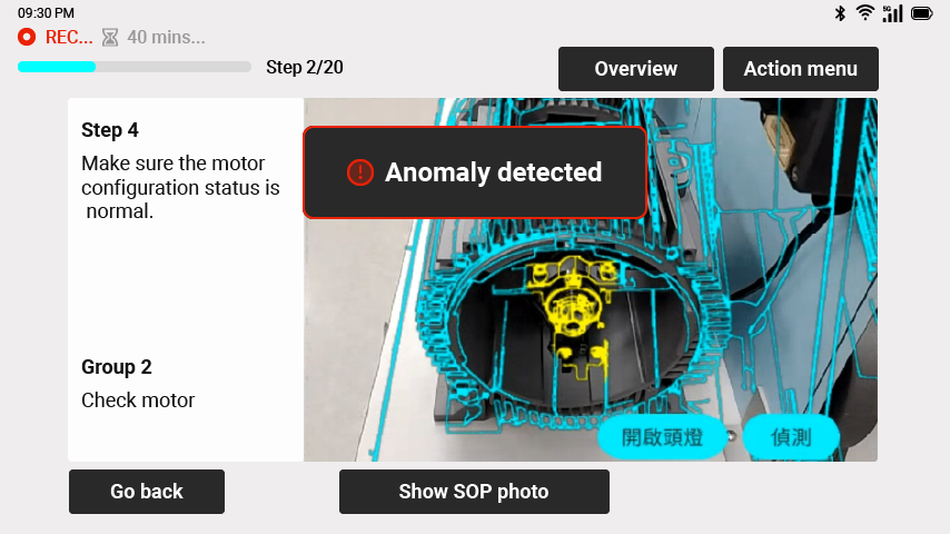 Smart glasses interface showing motor abnormal alert
